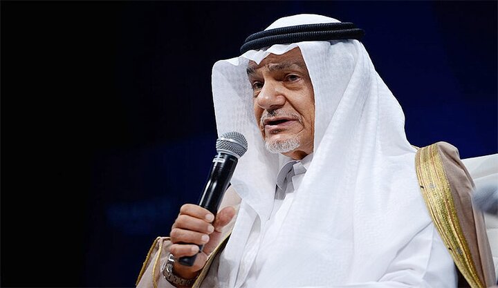Saudi Prince Turki Al-Faisal: US Should Have Bombed Dimona, Not Iran