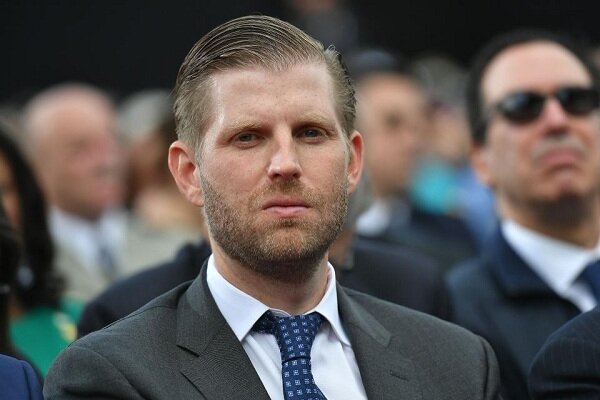 Trump’s Son Considers Running for U.S. Presidency!