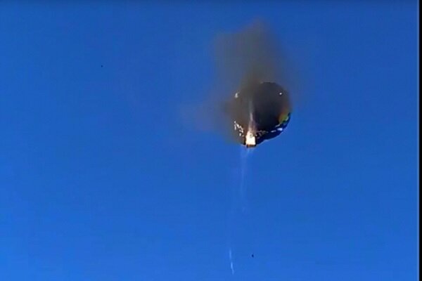 21-Passenger Balloon Crashes in Brazil [Video]