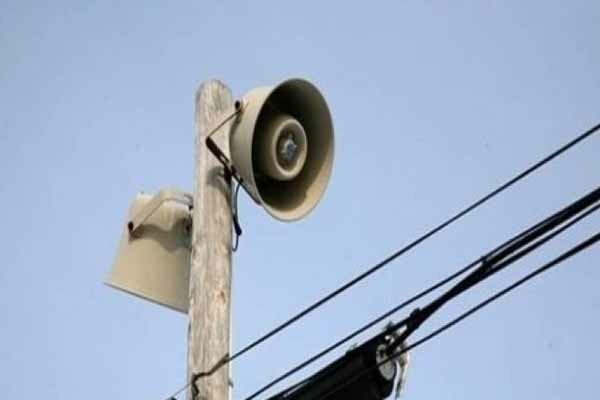Sirens Sound Again in Occupied Territories