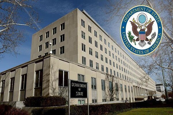 U.S. Announces Withdrawal from UNESCO
