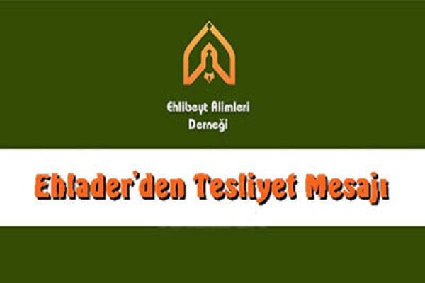 Turkish Ahl al-Bayt Scholars Association: Our Sanctities and Leaders Are Our Red Lines