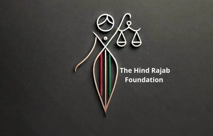 Zionist Regime Attempts to Demolish Legal Institute ‘Hind Rajab