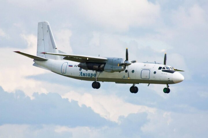 All 46 Passengers on Russian Antonov Plane Killed