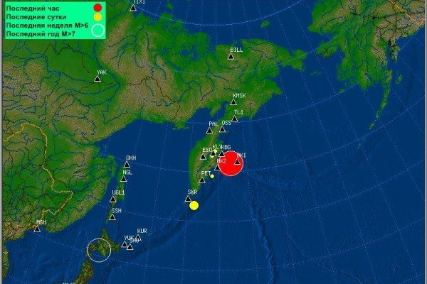 Six New Earthquakes Recorded in Eastern Russia