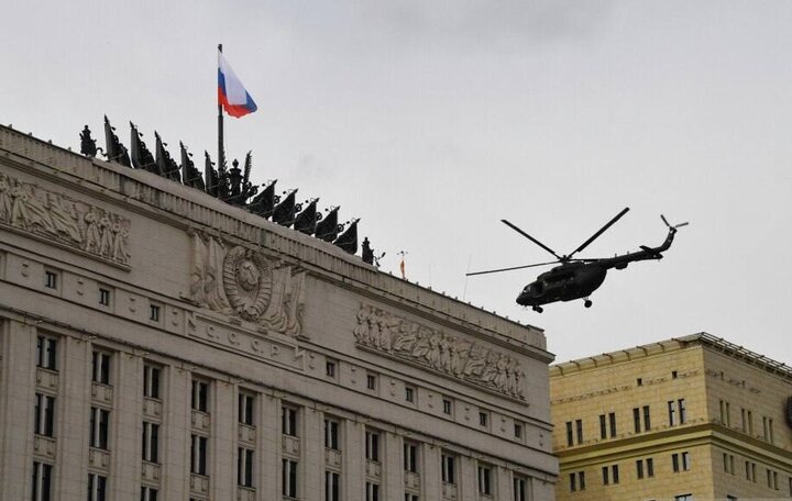Coordinated Attack Targets Ukraine’s Military-Industrial Facilities