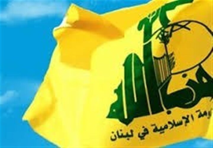 US-Israeli Strategy to Enforce Economic Siege on Lebanon’s Hezbollah