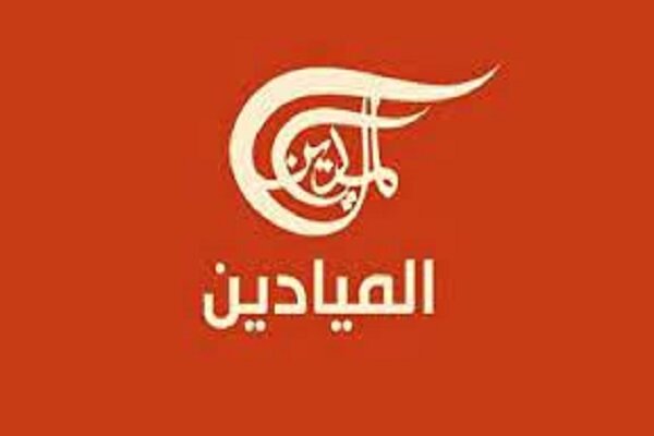 Severe Media Blackout in Occupied Palestine; Al Mayadeen Bureau Chief Arrested
