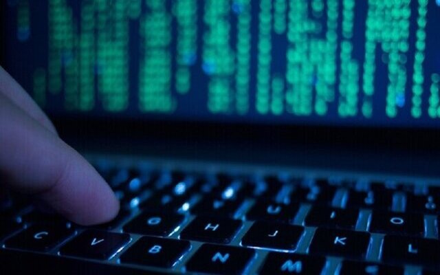 CIA Headquarters Website Hacked