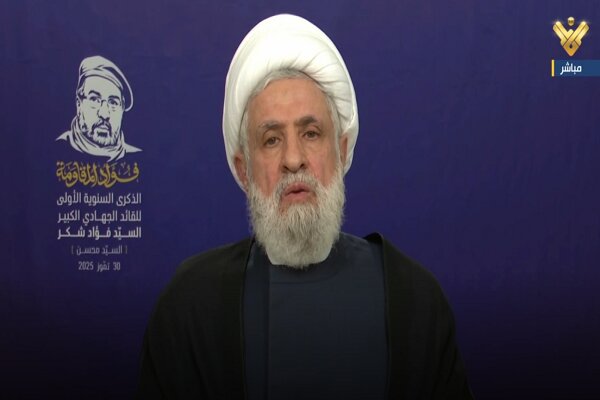 Sheikh Naeem Qassem’s Speech Begins at Fuad Shaker Martyrdom Anniversary Ceremony
