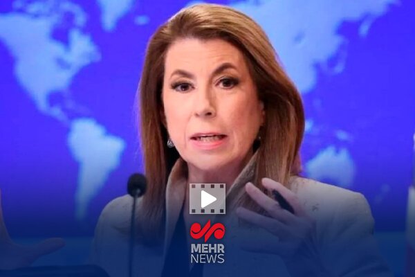 U.S. Opposes So-Called Two-State Conference in New York
