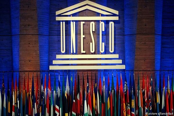 UNESCO Director-General Deeply Regrets US Decision to Withdraw from the Organization