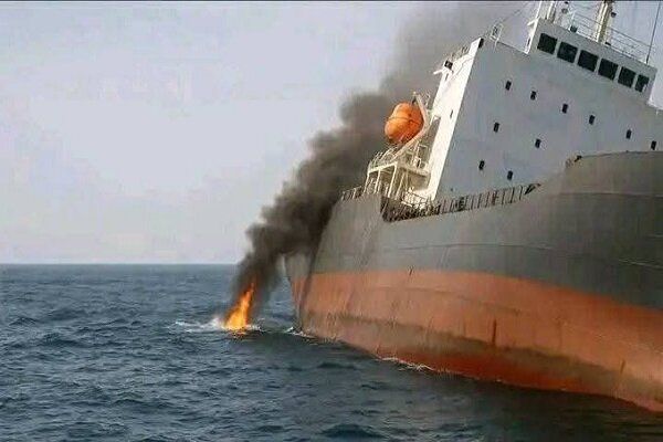 Magic Sea Ship Sinks