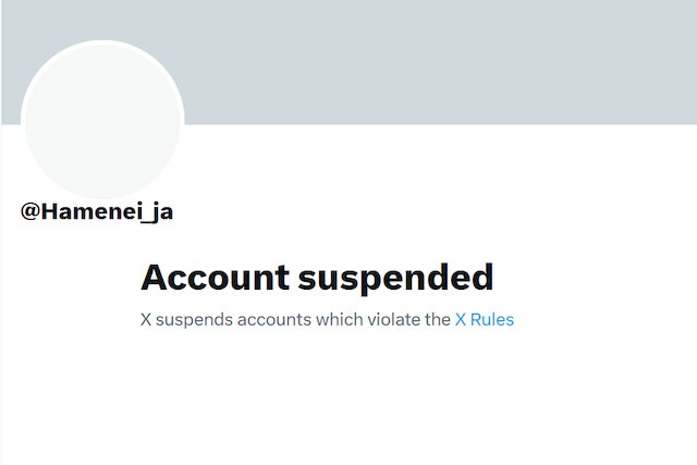 X platform suspends Japanese account of Imam Khamenei following surge in user engagement