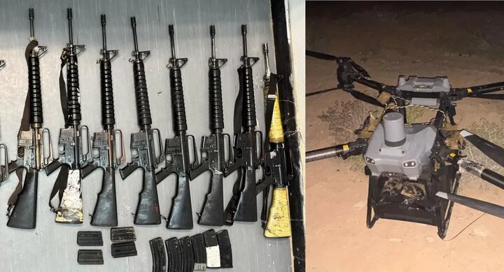 Slovenia Bans Arms Imports from the Zionist Regime