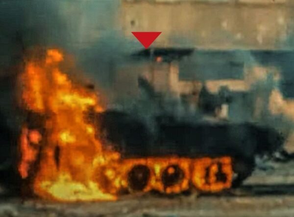 Merkava Tank Destroyed by Resistance Forces in Gaza