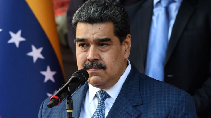 US Offers $50 Million Reward for Arrest of Venezuelan President