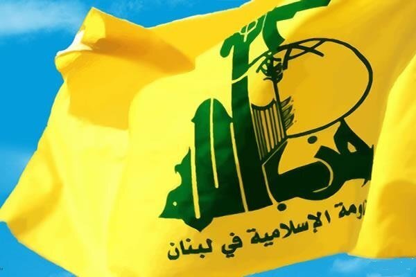 Hezbollah Faction: Lebanese Government’s Action Undermines National Sovereignty