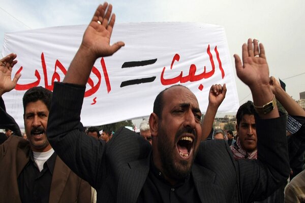 Warning Issued Over Ba’athist Infiltration Threat in Iraq