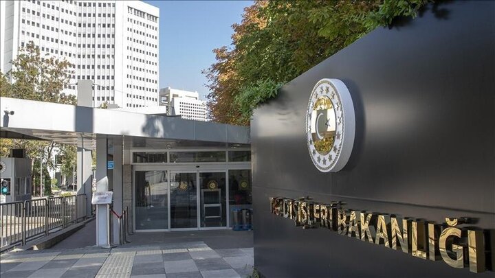 Ankara Reacts to Netanyahu’s Plan Against Gaza